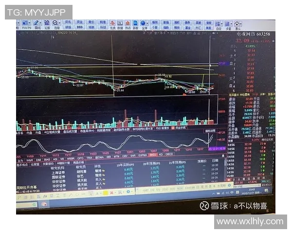 杭州与重庆篮球队赛后技术分析与战术复盘探讨